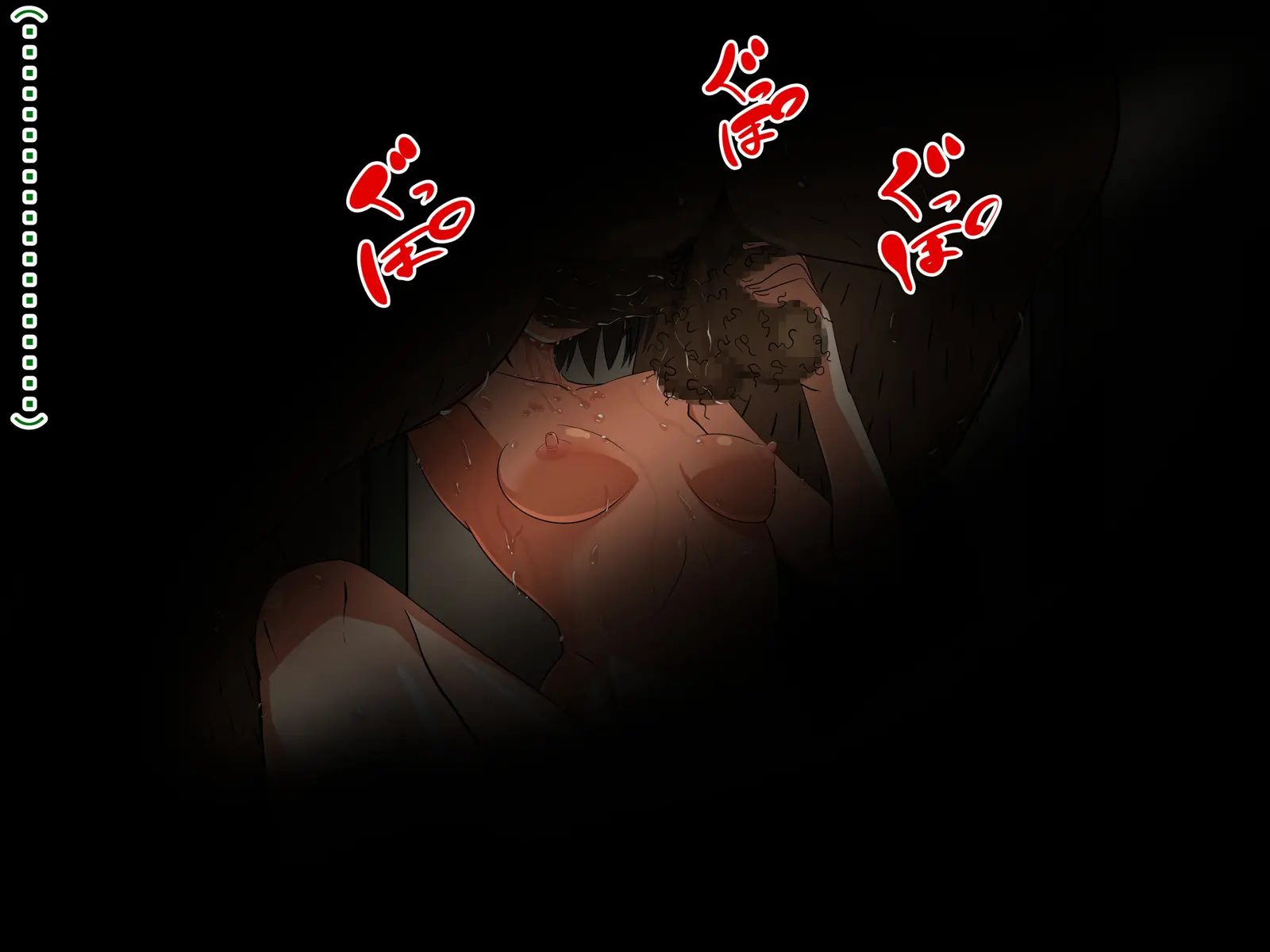 Saki To Riku To Tagosaku | 사키와 리쿠와 타고사쿠